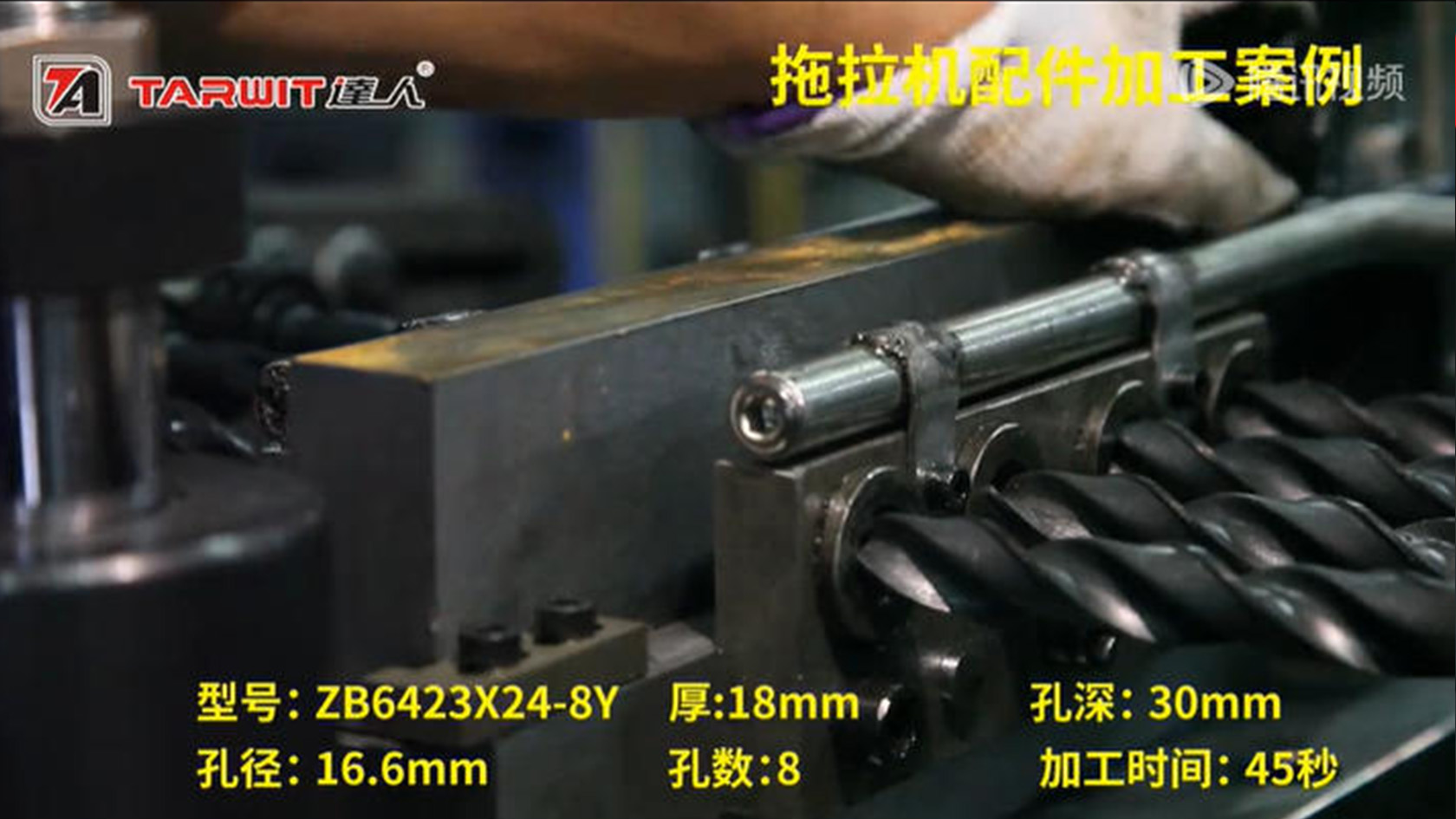 ZB6423X24-8Y 拖拉机配件 双卧机床