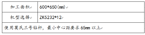 005.png