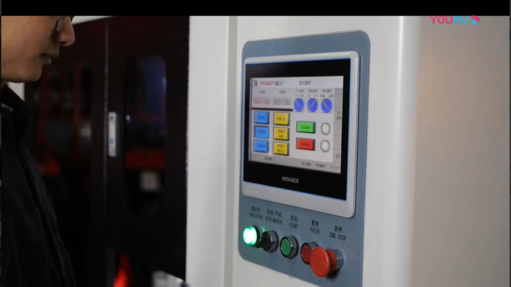 HGY-P80高速圆锯机