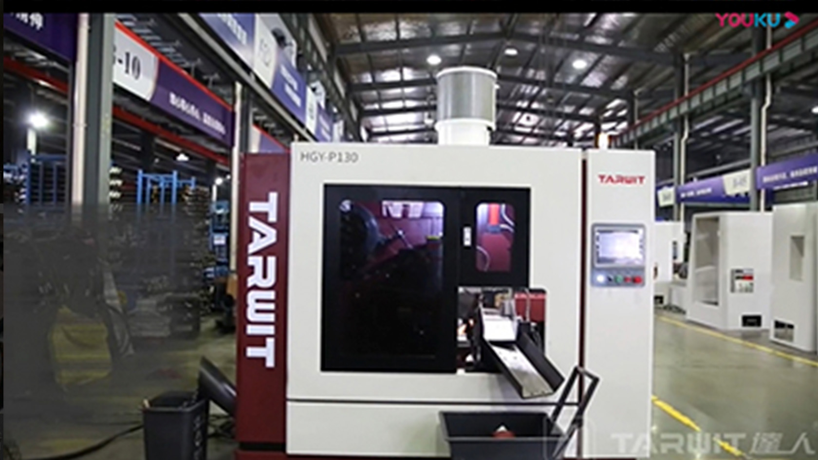 HGY-P130高速圆锯机