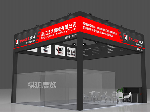 听说常州国际工业装备博览会超火爆?汉达邀你云探展