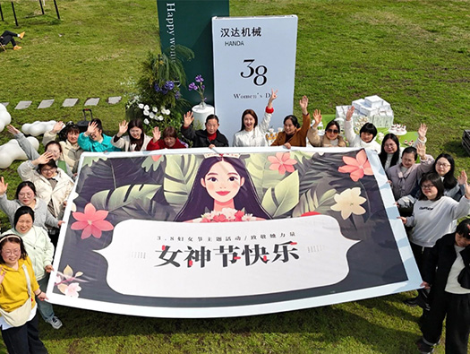 三八出逃计划：野外撒欢，燃烧女神能量